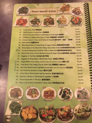 Menu at Enjoy Vegetarian - Financial District in San Francisco