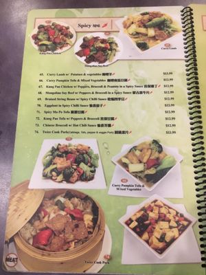 Menu at Enjoy Vegetarian - Financial District in San Francisco