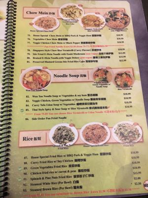Menu at Enjoy Vegetarian - Financial District in San Francisco