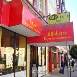 Enjoy Veg Restaurant in the Financial District at Enjoy Vegetarian - Financial District in San Francisco