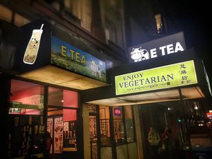And there’s Boba Tea next door! at Enjoy Vegetarian - Financial District in San Francisco