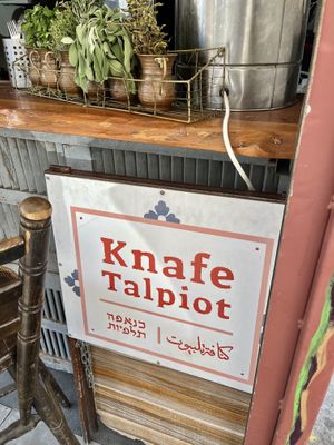   at Kanafeh Talpiyot in Haifa