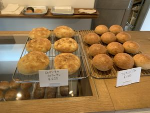 Bread selection  at Bousyu in Nagoya