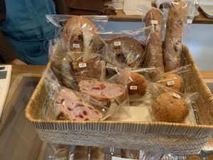 Discounted breads (all vegan) at Bousyu in Nagoya