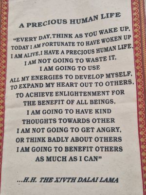 Lovely wall hanging in the quiet room at Claridge House in Lingfield