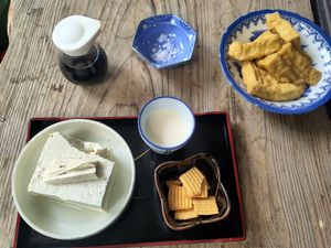 I already had a bit of the tofu here. at Shiba Tofu Nagata in Yakushima