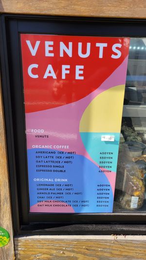  at Whyte - VENUTS in Tokyo