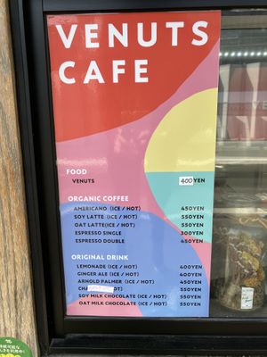 Cafe menu  at Whyte - VENUTS in Tokyo