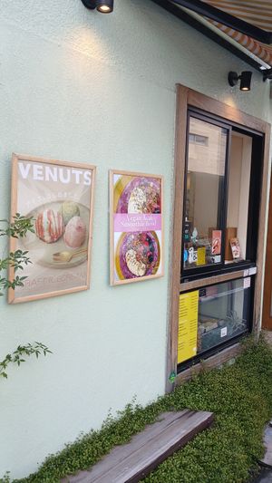  at Whyte - VENUTS in Tokyo