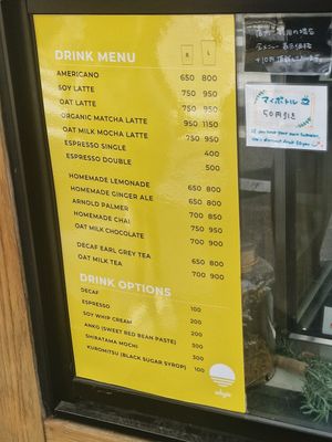  at Whyte - VENUTS in Tokyo