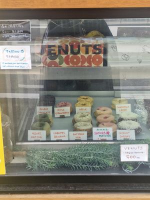  at Whyte - VENUTS in Tokyo