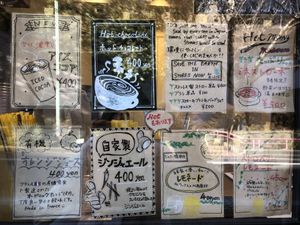 posters  at Whyte - VENUTS in Tokyo