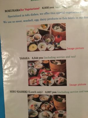 Menu at Tosuiro in Kyoto