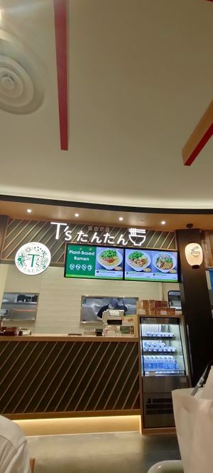 Stall at NRT - T's Tantan - T1 in Narita
