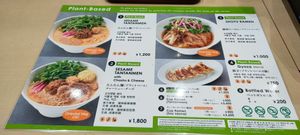 Menu. All 3 types of Ramen are ok for Oriental vegetarians with no alliums  at NRT - T's Tantan - T1 in Narita
