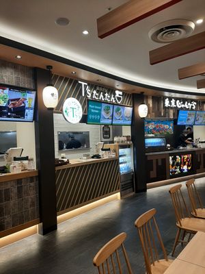 Shop front near gate 51 at NRT - T's Tantan - T1 in Narita