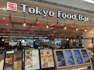   at NRT - T's Tantan - T1 in Narita