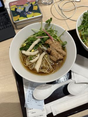   at NRT - T's Tantan - T1 in Narita