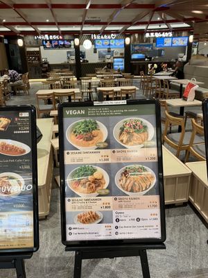 in food court (no. 21 on the map)  at NRT - T's Tantan - T1 in Narita