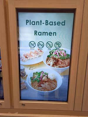 Outside at NRT - T's Tantan - T1 in Narita