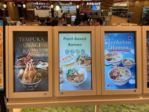   at NRT - T's Tantan - T1 in Narita