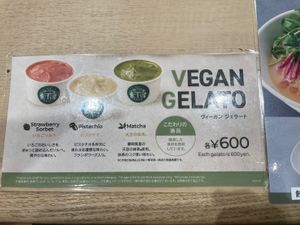   at NRT - T's Tantan - T1 in Narita