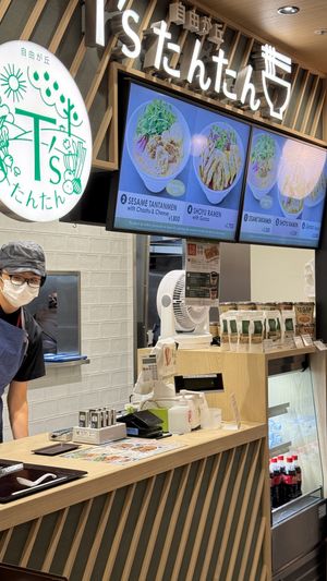 Vegan at Narita ☺️ #Veganuary at NRT - T's Tantan - T1 in Narita