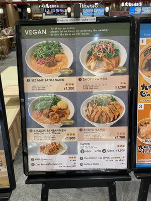 Menu  at NRT - T's Tantan - T1 in Narita