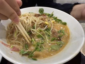   at NRT - T's Tantan - T1 in Narita