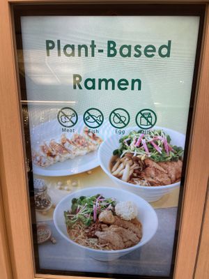 Sign at food court entrance   at NRT - T's Tantan - T1 in Narita