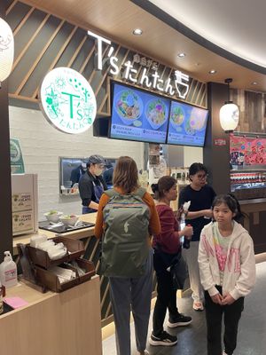 The store front  at NRT - T's Tantan - T1 in Narita