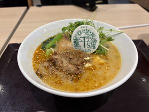 Heavenly ramen (golden sesame special)   at NRT - T's Tantan - T1 in Narita