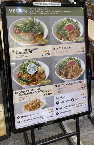 the vegan menue  at NRT - T's Tantan - T1 in Narita