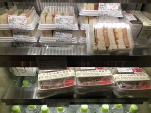 take out sandwiches and lunch box at NRT - T's Tantan - T1 in Narita