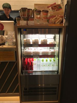 Togo fridge  at NRT - T's Tantan - T1 in Narita