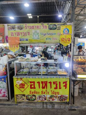  at Chalawan - Vegan Food Stall in Bangkok