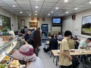   at LiánChí Huì SùShí 蓮池會素食 in Taipei