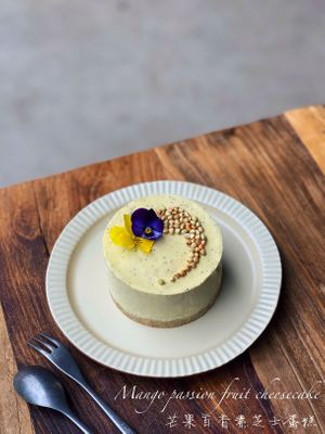 Mango passion fruit raw cake at Au-Vert in Nanning