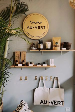 Au-Vert at Au-Vert in Nanning