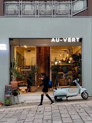 Au-Vert at Au-Vert in Nanning