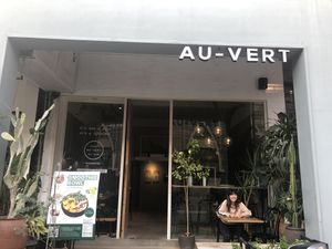 Exterior  at Au-Vert in Nanning