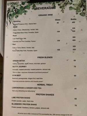 Beverage menu at Folia - Four Seasons Resort in Dubai