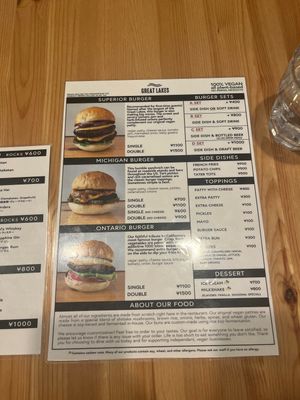   at Great Lakes in Tokyo