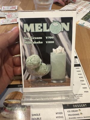   at Great Lakes in Tokyo