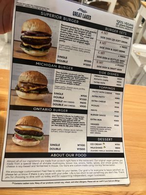   at Great Lakes in Tokyo