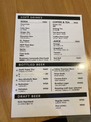 Drinks menu  at Great Lakes in Tokyo