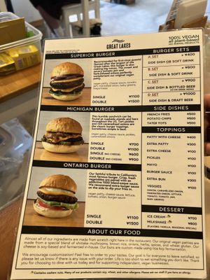   at Great Lakes in Tokyo