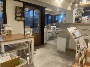   at Great Lakes in Tokyo