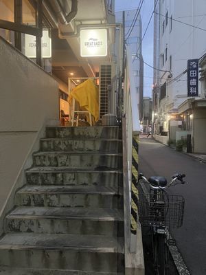   at Great Lakes in Tokyo