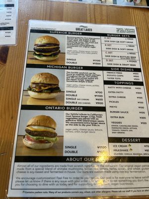 Menu #Veganuary at Great Lakes in Tokyo